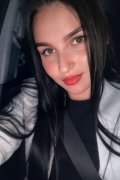 Алина