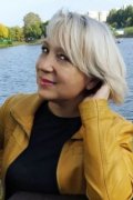 Елена