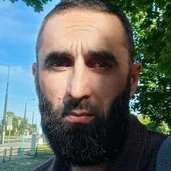 Алин