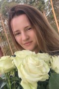 Анастасия